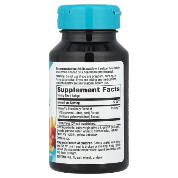 Контроль холестерину, Sytrinol, Nature's Way, 150 мг, 60 гелевих капсул