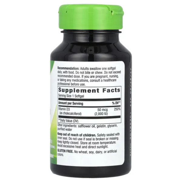 Витамин D3, Vitamin D3, Nature's Way, 50 мкг (2000 МЕ), 240 гелевых капсул