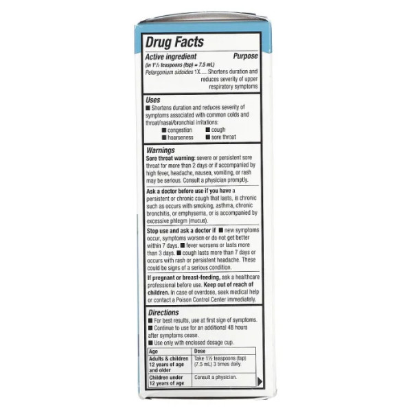 Сироп від застуди, Umcka, ColdCare, Nature's Way, ментол м'ята, 240 мл