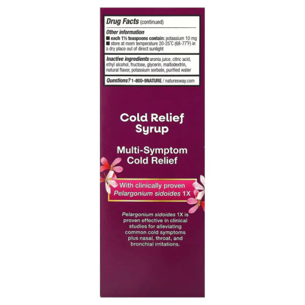 Сироп від застуди, Umcka, ColdCare, Nature's Way, смак вишні, 240 мл