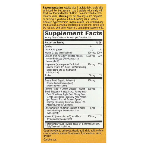 Кальцій, формула кісток, Alive! Calcium, Nature's Way, Alive!, максимальне засвоєння, 60 вегетаріанських таблеток