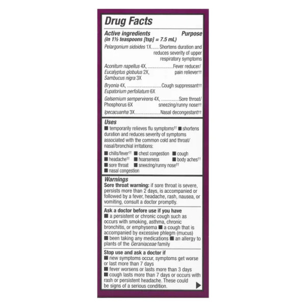 Сироп від застуди та грипу з бузиною, Cold+Flu Relief Syrup, Elderberry, Umcka®, Nature's Way, для дітей віком від 6 років, смак ягід, 120 мл