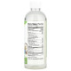 Кокосова олія, Premium Liquid Coconut Oil, Nature's Way, рідка, 600 мл