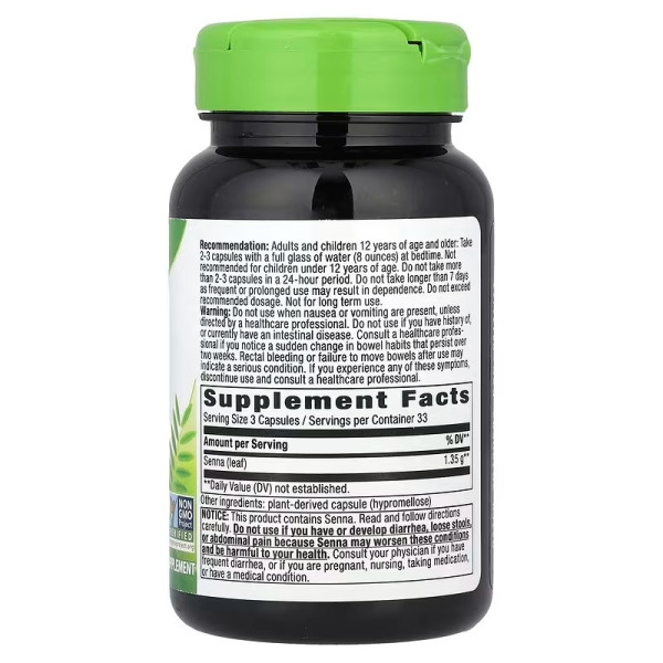 Сенна, Senna, Nature's Way, листя, 1350 мг, 100 веганських капсул (450 мг на капсулу)