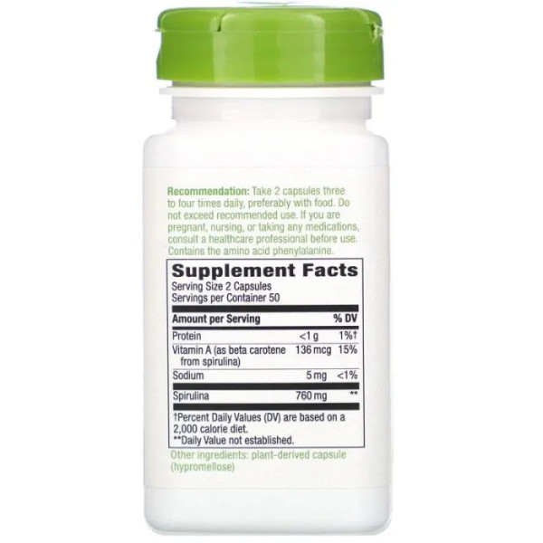 Спирулина, Spirulina, Nature's Way, микроводоросли, 760 мг, 100 веганских капсул