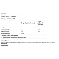 Корень валерианы 1590 мг, Nature's Way Valerian Root, 100 веганских капсул (530 мг в капсуле)