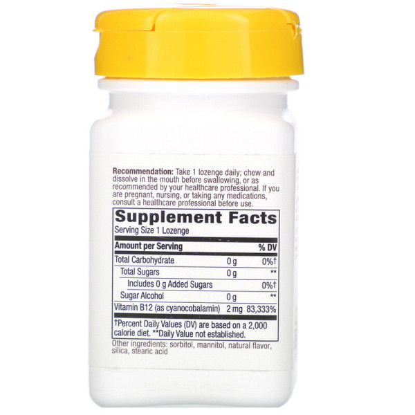 Вітамін В12, Vitamin B-12, Nature's Way, смак вишні, 2000. мкг, 100 льодяників