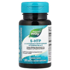 5-HTP 100 мг, Nature's Way 5-HTP, 30 таблеток (50 мг за 1 таблетку)