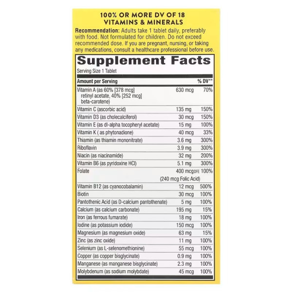 Мультивітаміни Alive!, Daily Energy, Nature's Way, 60 таблеток