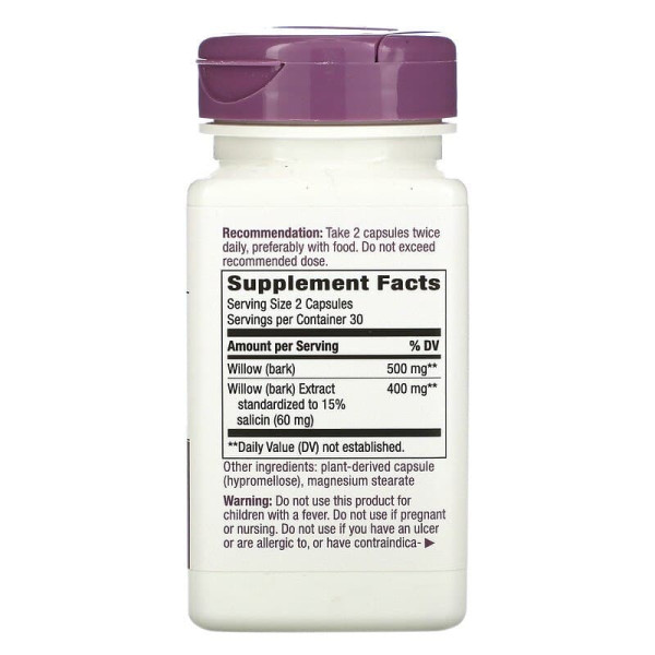 Біла верба, Willow, Nature's Way, екстракт преміум-класу, 200 мг, 60 веганських капсул