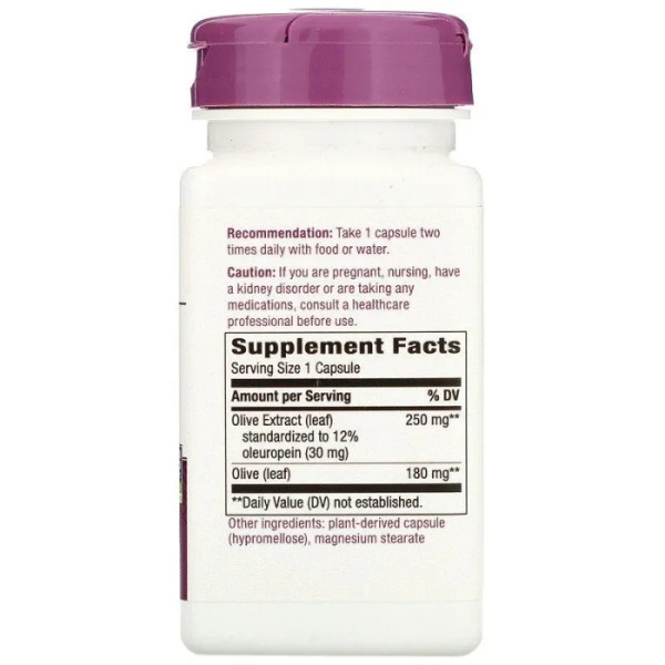 Экстракт листьев оливы, Olive Leaf, Nature's Way, премиум-класс, 250 мг, 60 веганских капсул