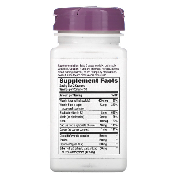 Вітаміни для очей, Vision, Nature's Way, 60 капсул