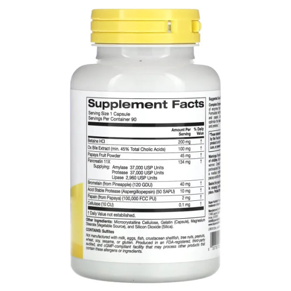 Травні ферменти, Complete Enzymes, Simply One, Super Nutrition, 90 капсул