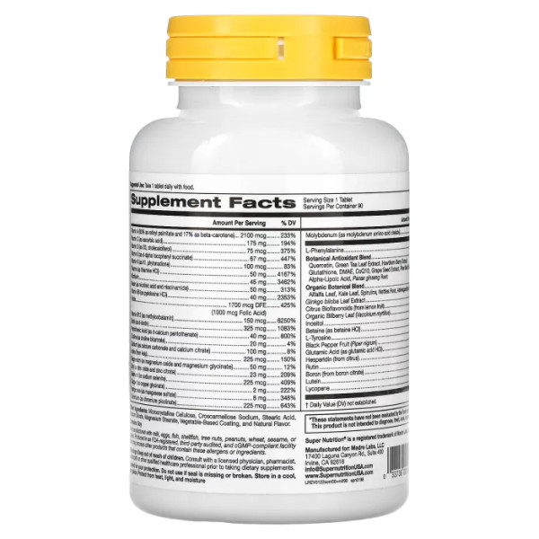 Мультивитамины для мужчин 50+, Men Multivitamins, Super Nutrition, без железа, + поддерживающие травы, 90 таблеток
