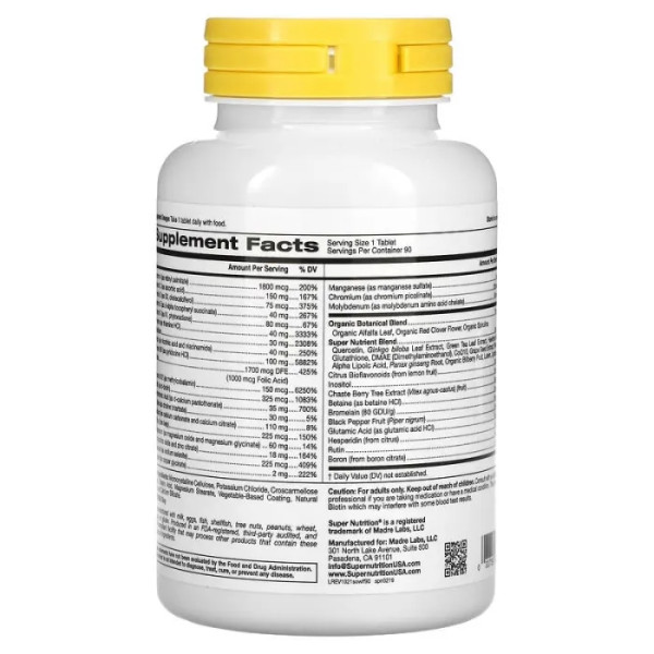 Мультивітаміни для жінок, Women Multivitamins, Super Nutrition, без заліза + підтримуючі трави, 90 таблеток