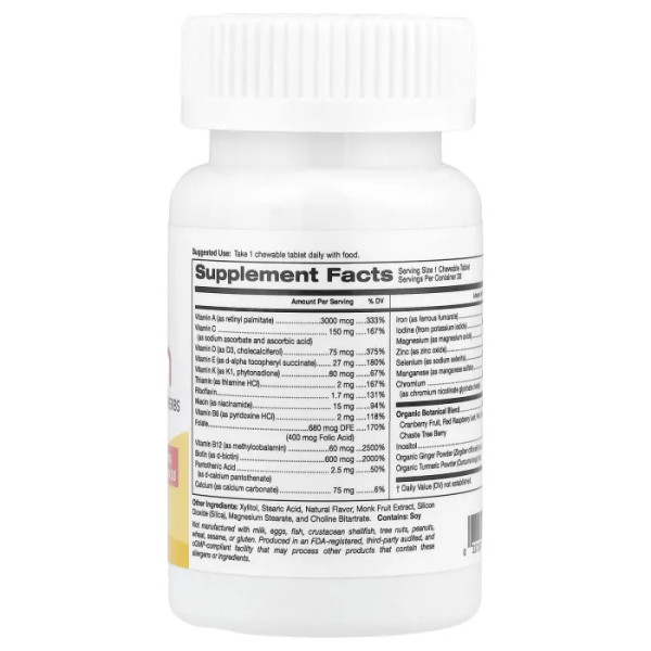 Мультивітаміни для жінок, Women, Multivitamin, SimplyOne, Super Nutrition, що підтримують трави з вітаміном А та органічна рослинна суміш, потрійна сила, смак лісових ягід, 30 жувальних таблеток