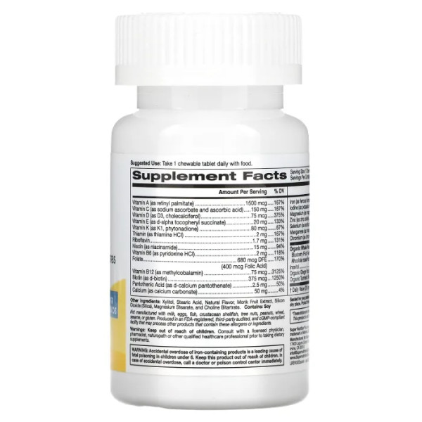 Мультивітаміни для чоловіків, Men's Multivitamin + Supporting Herbs, SimplyOne, Super Nutrition, з підтримуючими травами, смак ягід, 30 жувальних таблеток