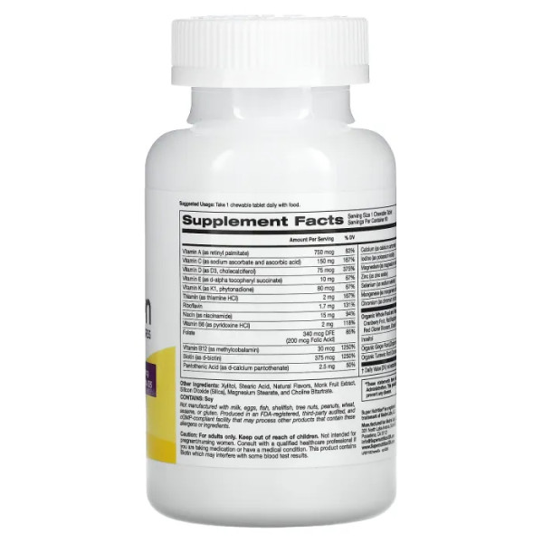 Мультивитамины для женщин 50+, Women Multivitamin, Super Nutrition, плюс стимулирующие травы, лесные ягоды, 90 жевательных таблеток