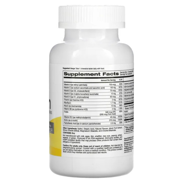 Мультивітаміни для чоловіків 50+, 50+ Men Multivitamin, Super Nutrition, смак ягід, 90 жувальних таблеток