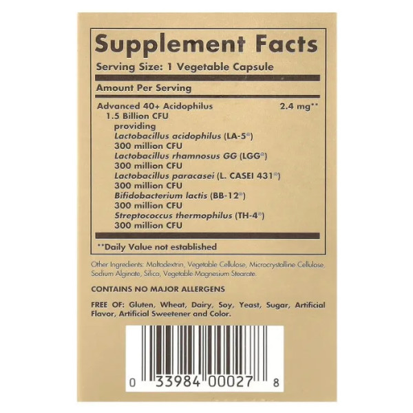 Пробіотики Ацидофілус 40+, Advanced 40+ Acidophilus, Solgar, 60 вегетаріанських капсул