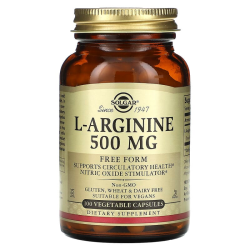 Аргинин, Solgar L-Arginine, 500 мг, вегетарианские капсулы