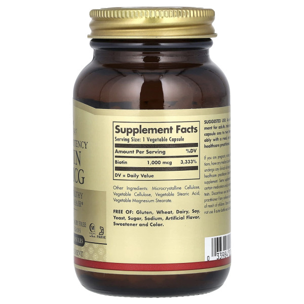 Біотин, Biotin, Solgar, 1000 мкг, 250 рослинних капсул