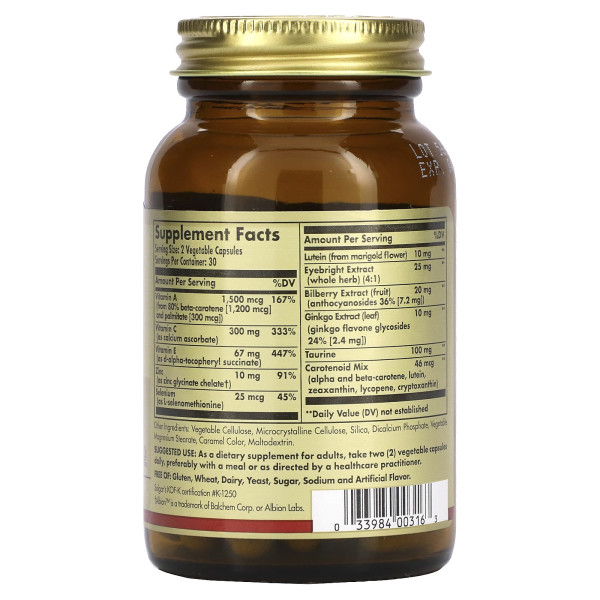 Чорниця, гінкго, очанка плюс лютеїн, Bilberry Ginkgo Eyebright Complex Plus Lutein, Solgar, 60 рослинних капсул