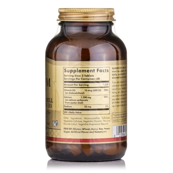 Кальцій з раковин устриць, Calcium \