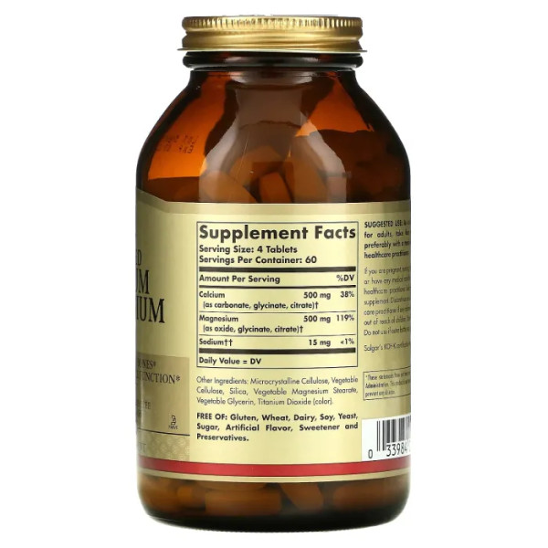 Магній кальцій, Chelated Calcium Magnesium, Solgar, хелатний, 1: 1, 240 таблеток