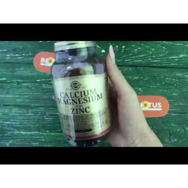 Кальцій магній цинк (Calcium Magnesium Zinc), Solgar, 250 таблеток