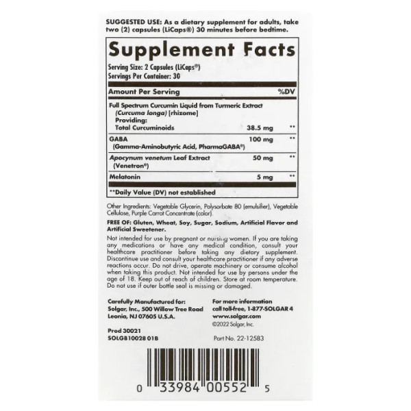 Куркумін для спокійного сну, Full Spectrum Curcumin, Sleep Ease, Solgar, повного спектру дії, 60 капсул