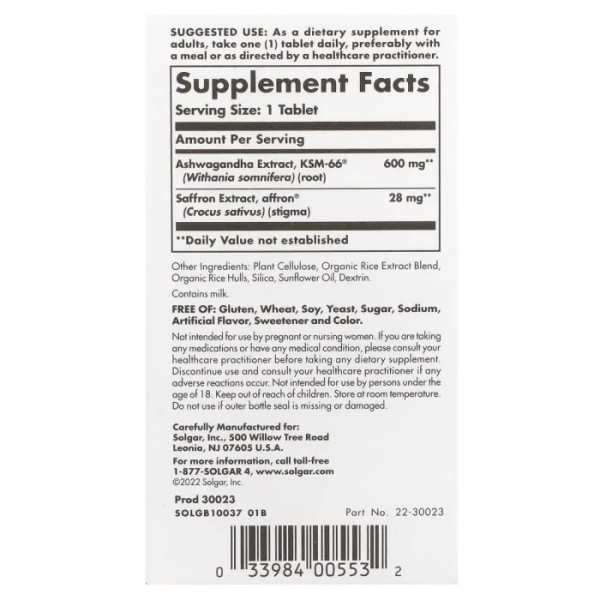 Зняття стресу і тривоги, Ашваганда і шафран, Stress & Anxiety Relief, Ashwagandha and Saffron, Solgar, 30 таблеток