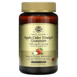 Яблочный уксус 500 мг, жевательные, вкус малина гранат, Solgar Apple Cider Vinegar Gummies, 50 жевательных конфет