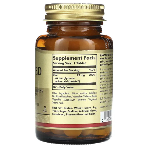 Хелат цинку, Chelated Zinc, Solgar, 100 таблеток