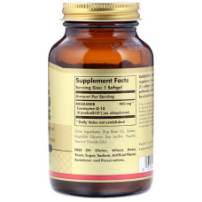 Коензим Q10, Solgar Megasorb CoQ-10, 400 мг, 60 гелевих капсул