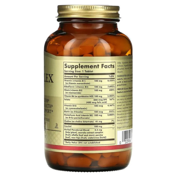 В-комплекс, B-Complex \