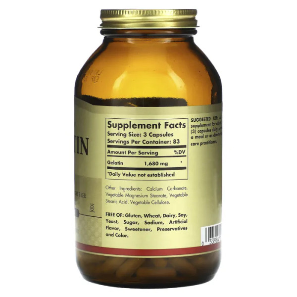 Желатин, Gelatin, Solgar, 250 капсул