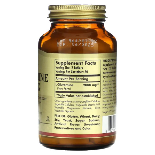 Глютамин, L-Glutamine, Solgar, 1000 мг, 60 таблеток