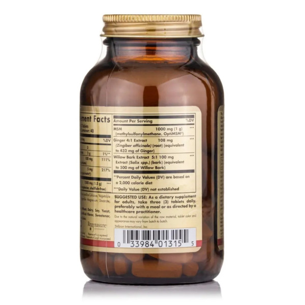 Глюкозамін МСМ комплекс, Glucosamine MSM, Solgar, 120 таблеток