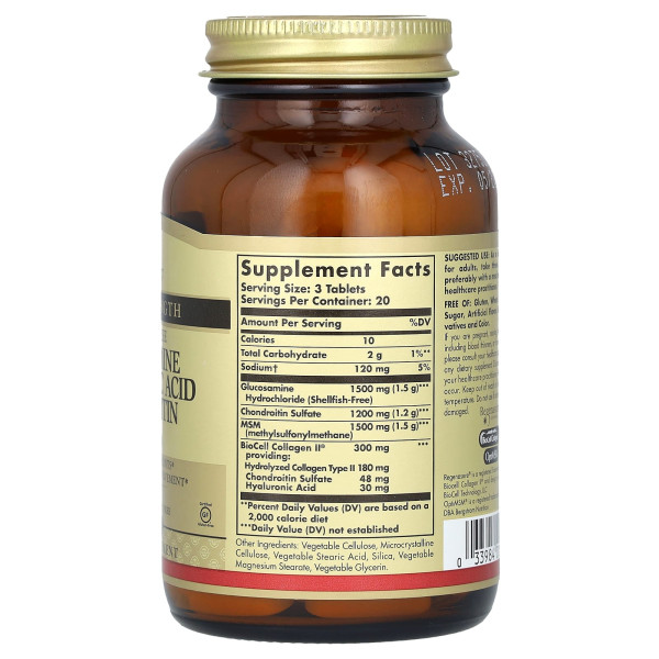 Глюкозамін, гіалуронова кислота, хондроїтин, МСМ, Glucosamine Hyaluronic Acid Chondroitin MSM, Solgar, 60 таблеток