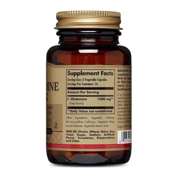 L-глутамін, L-Glutamine, Solgar, 500 мг, 50 вегетаріанських капсул