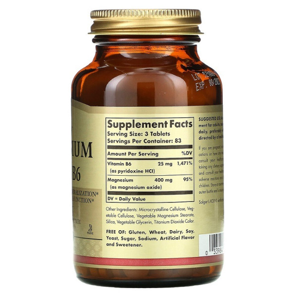 Магній з вітаміном В6, Magnesium Vitamin B6, Solgar, 250 таблеток