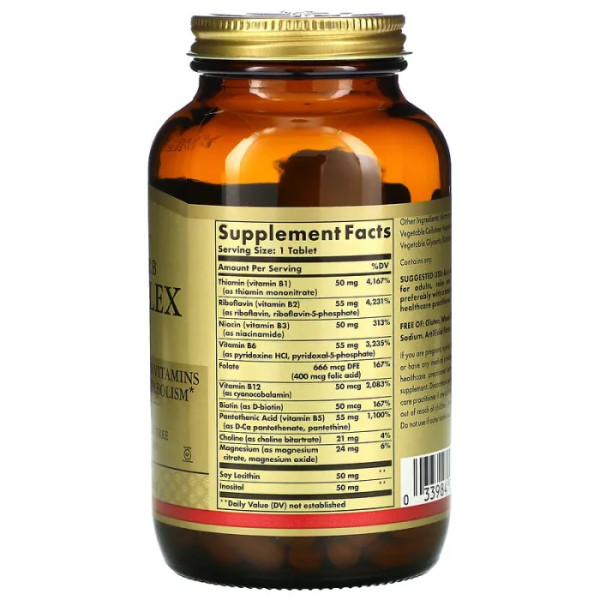 Витамины В-50 (комплекс), Megasorb B-Complex, Solgar, 250 таблеток