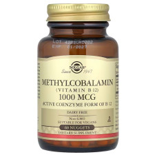 Вітамін В12 (метилкобаламін), Solgar Вітамін В12, сублингвальний, 1000 мкг, 60 таблеток