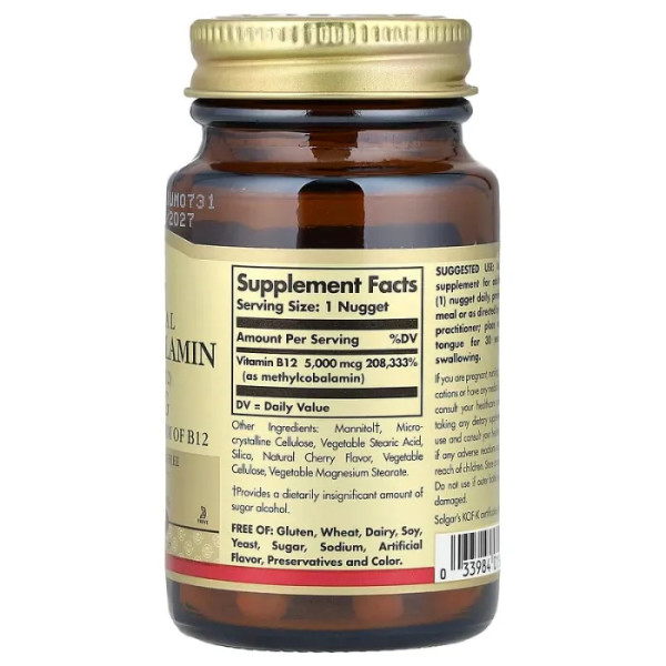 Вітамін В12 (метилкобаламін), Vitamin B12, Solgar, сублінгвальний, 5000 мкг, 30 таблеток