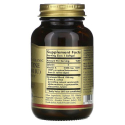 Бета-каротин океанічний 7500 мкг (25 000 МО), Solgar Beta-Carotene, 60 гелевих капсул