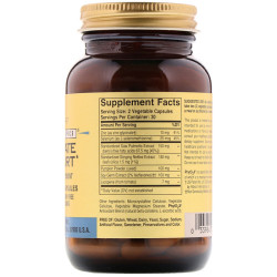 Підтримка простати, Solgar Prostate Support, 60 вегетаріанських капсул