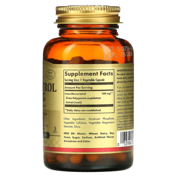 Ресвератрол (Resveratrol), Solgar, 100 мг, 60 вегетаріанських капсул