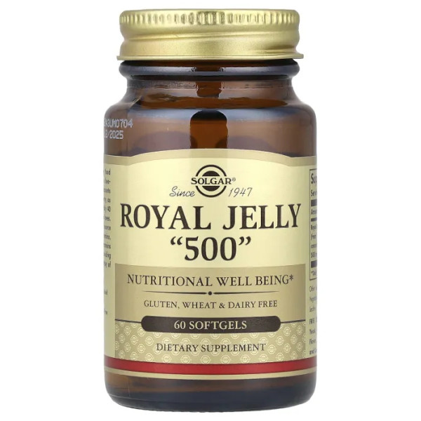 Маточне молочко, Royal Jelly, Solgar, \