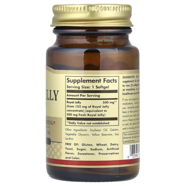 Маточне молочко, Royal Jelly, Solgar, \